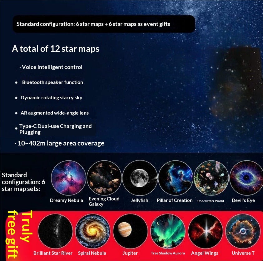 COSMIC NIGHTT PROJECTOR